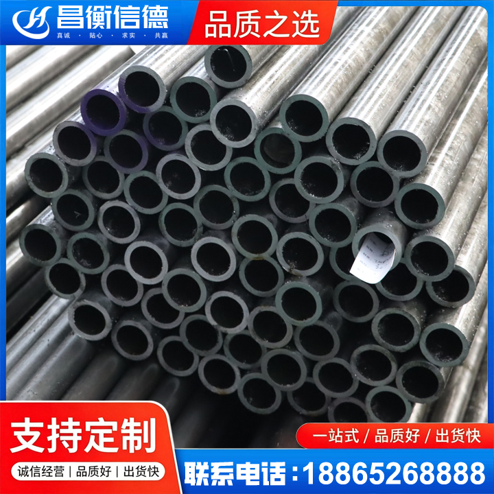 嘉祥20cr精密钢管